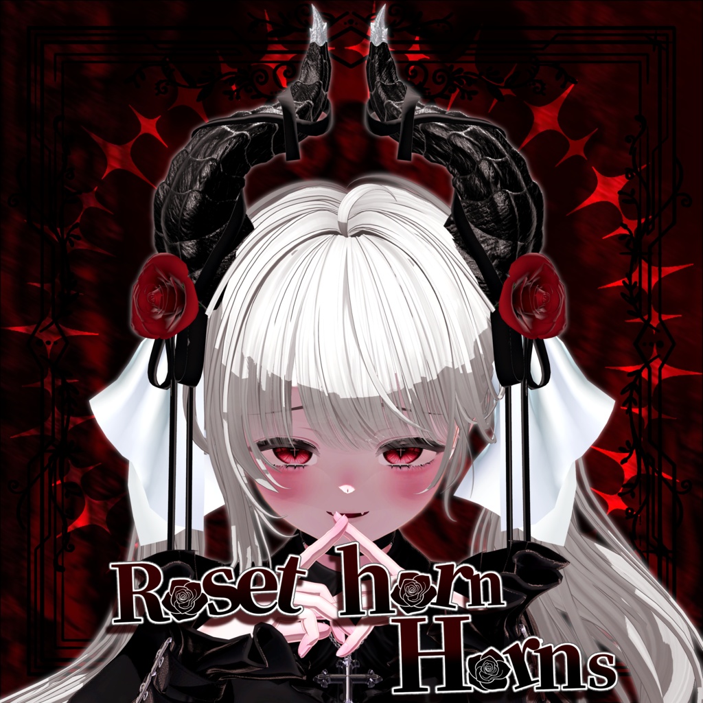 『角アクセサリー』Rosethorn Horns【Modular Avatar対応】