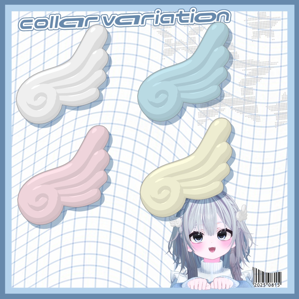 『3D羽根モデル』くるくるてんし【MA対応】