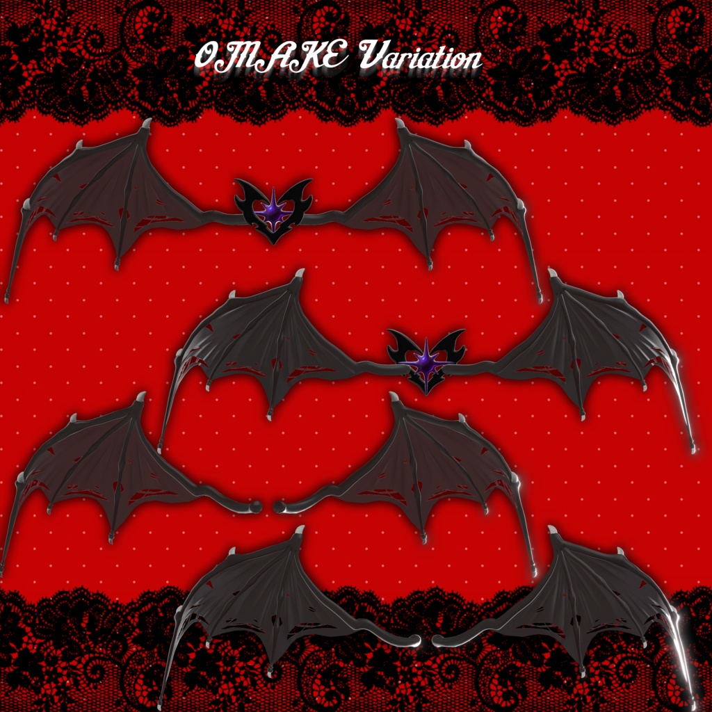 【セール中/羽モデル】甘い堕落の羽【MA対応】