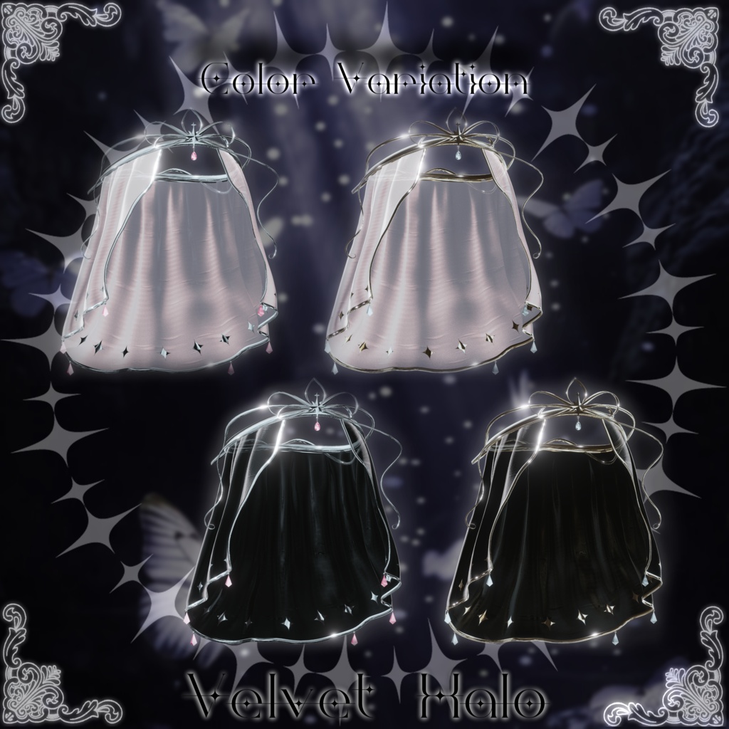 【セール中】Velvet Halo【MA対応】