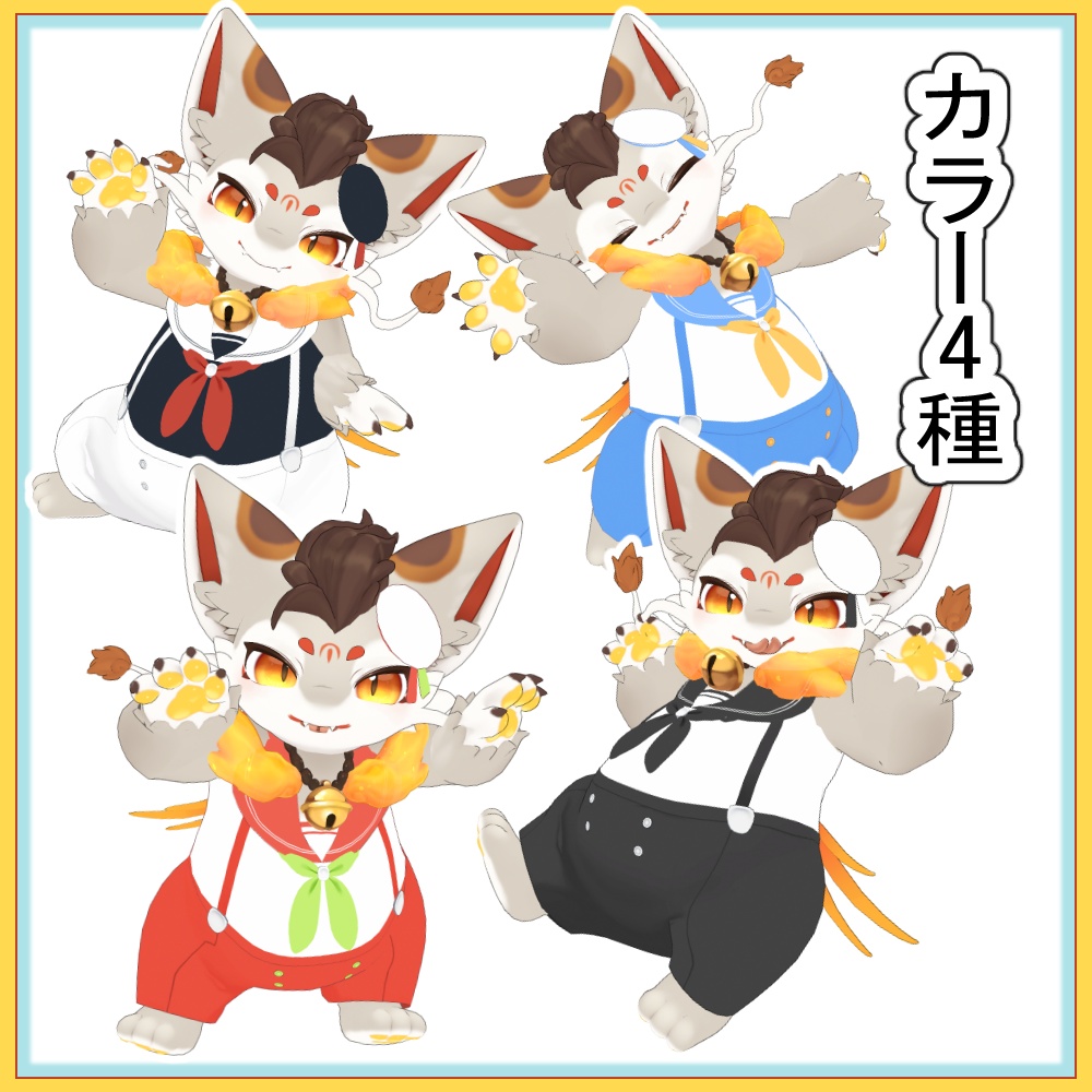 【日ノ出専用】セーラー服