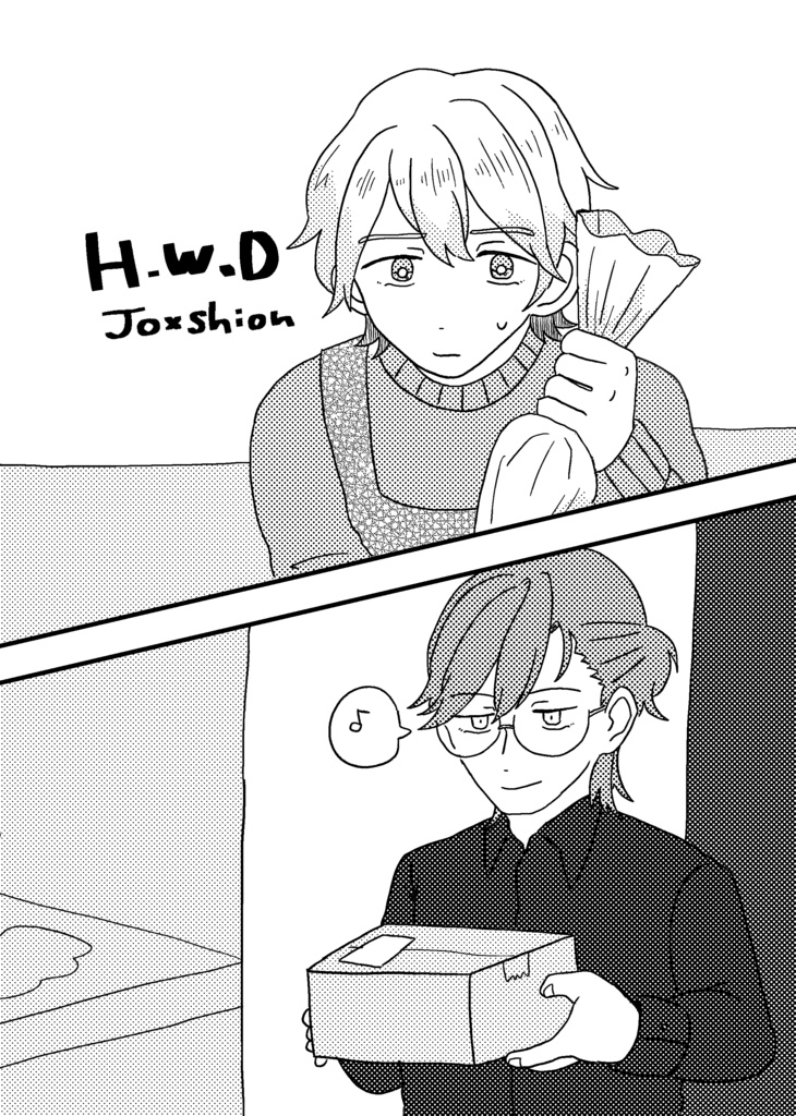 H.W.D