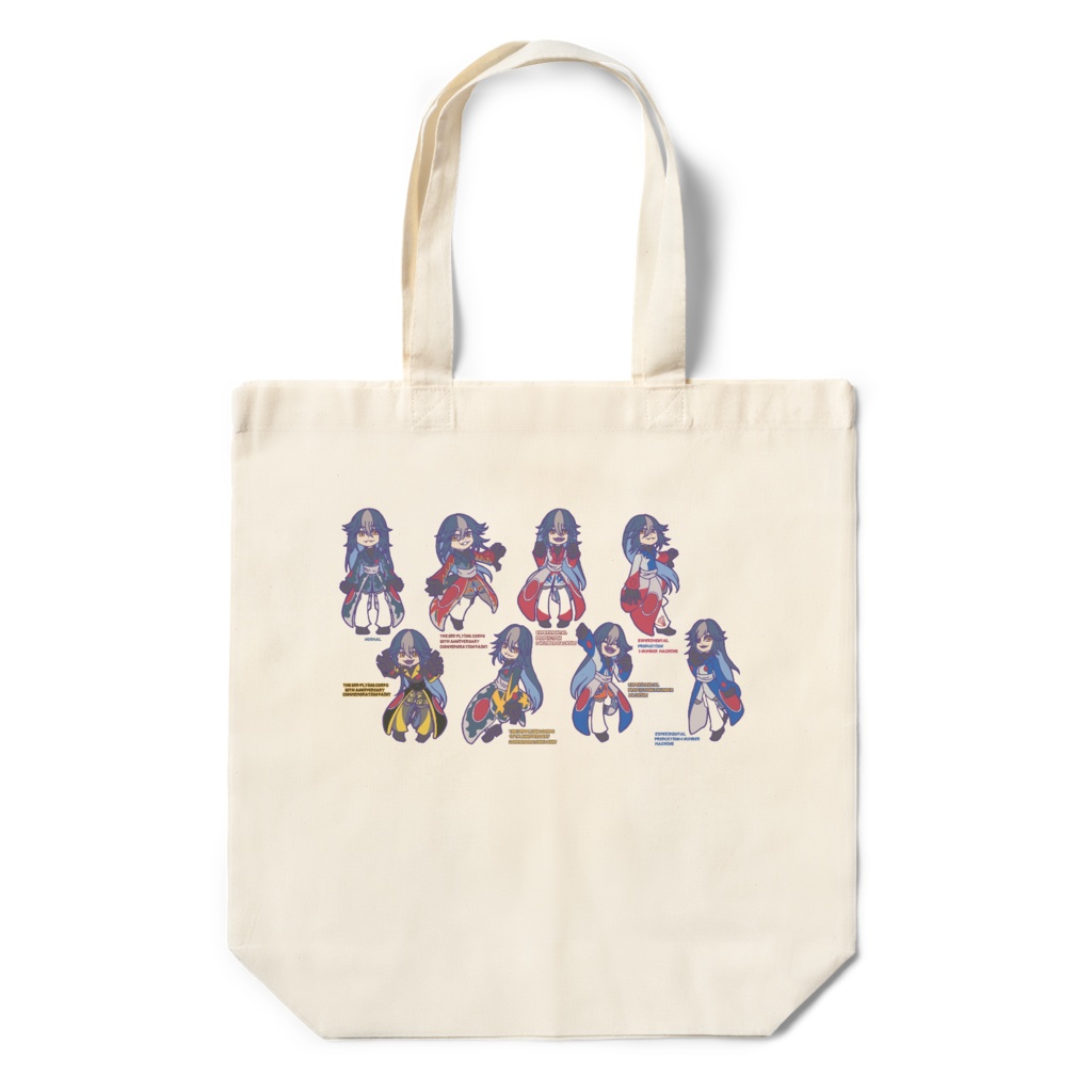 バイパーゼロエコバッグ