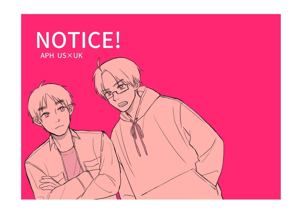NOTICE!