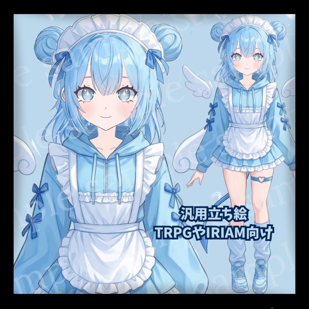 「立ち絵」天使な悪魔メイド/ 表情・衣装・サムネ付き