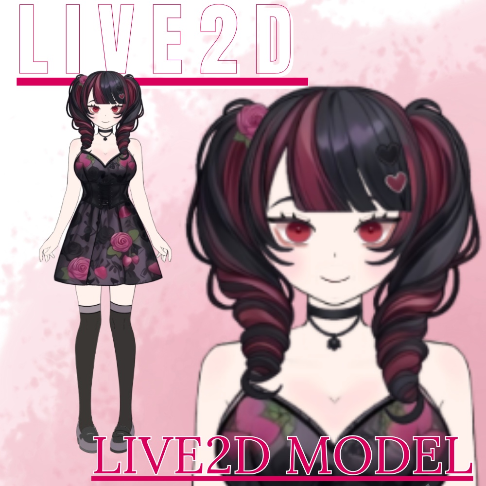 【Live2D】1点限定_地雷ちゃん