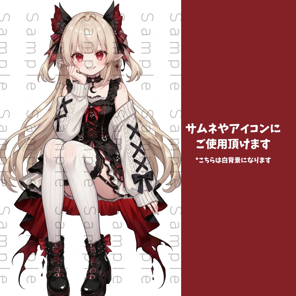 【1点限定】IRIAM配信用立ち絵 / 吸血鬼ちゃん