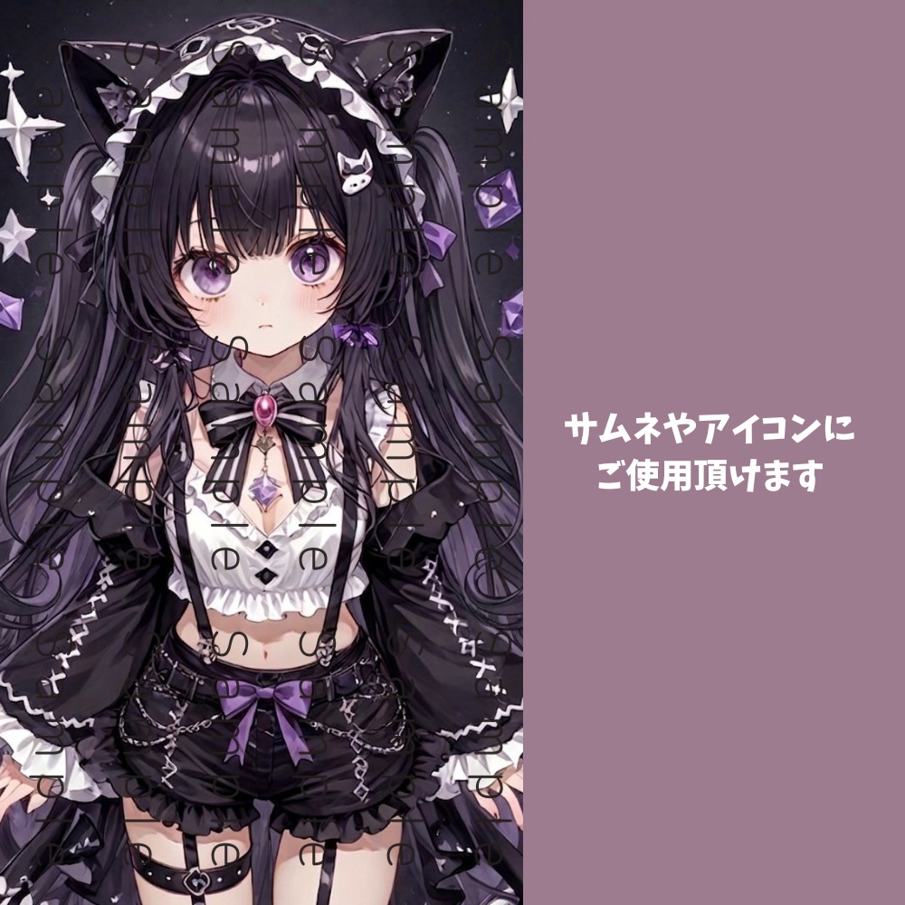 【1点限定】IRIAM配信用立ち絵 / 化け猫