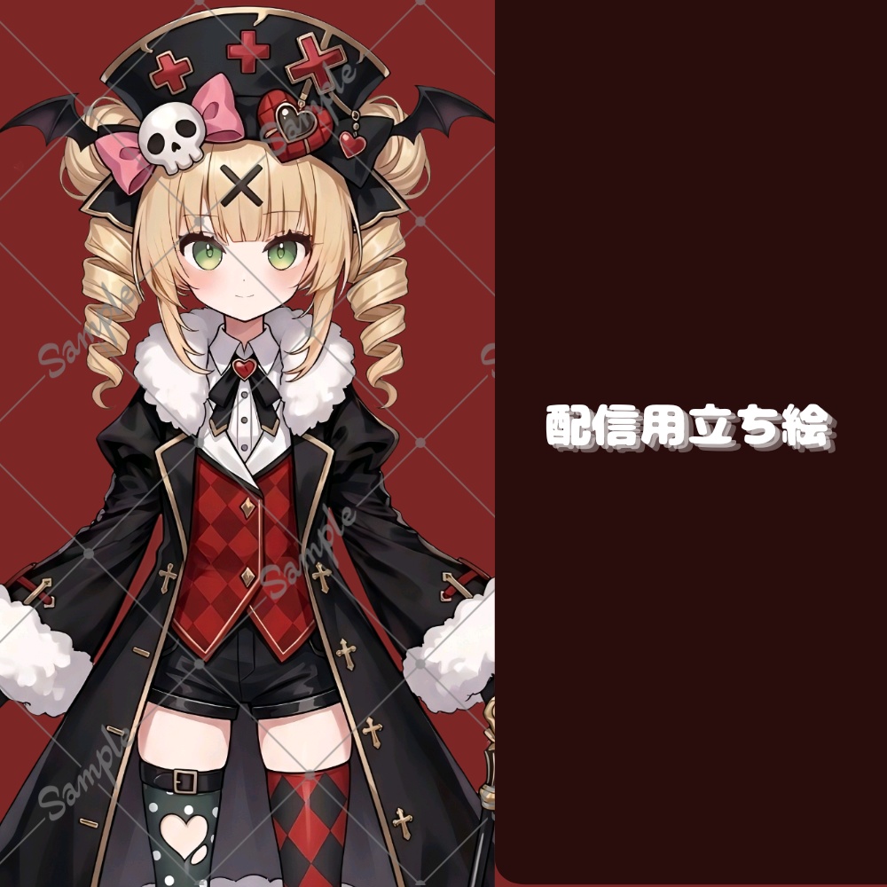 【1点限定】IRIAM配信用立ち絵 / トランプ少女