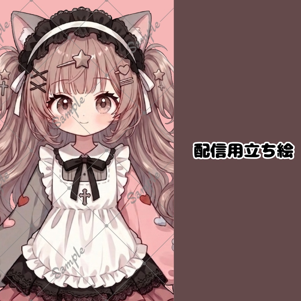 【1点限定】IRIAM配信用立ち絵 / 猫🐱