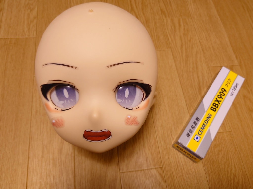 PVCヘッド用 やわらかアトリエシール(仮)