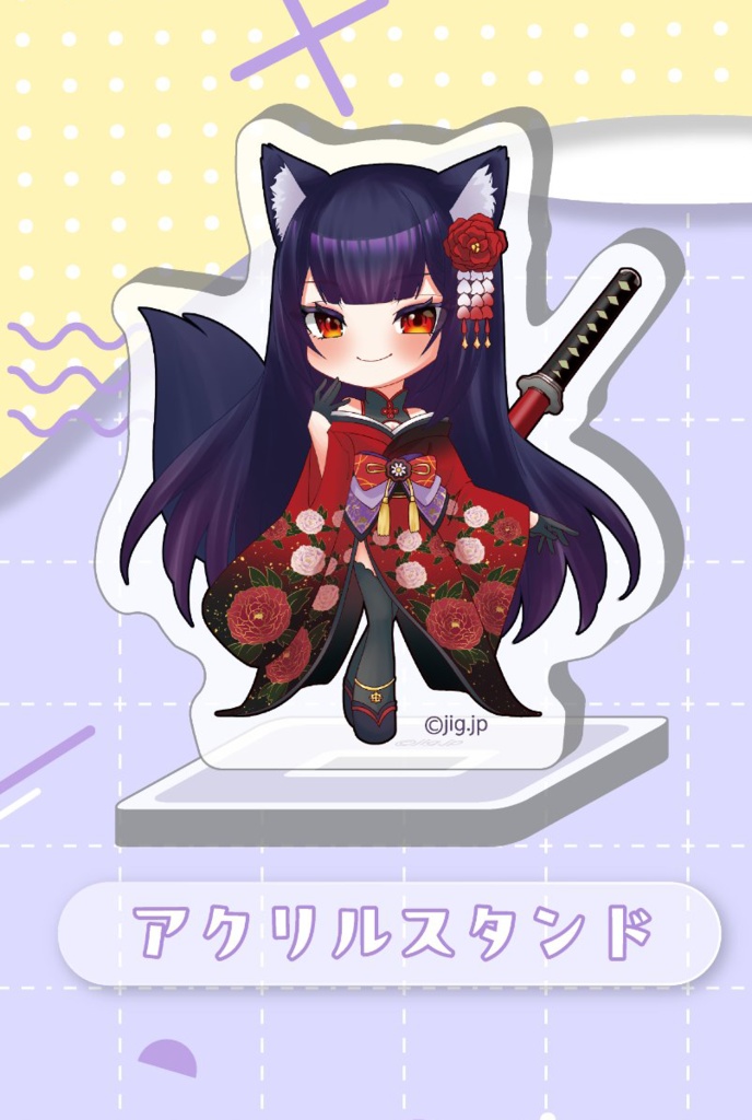 【在庫処分】すすきれい旧衣装グッズセット