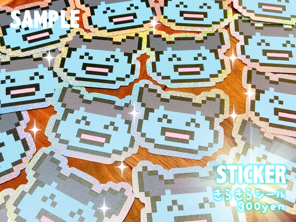 「サイコパスくん」きらきらステッカー