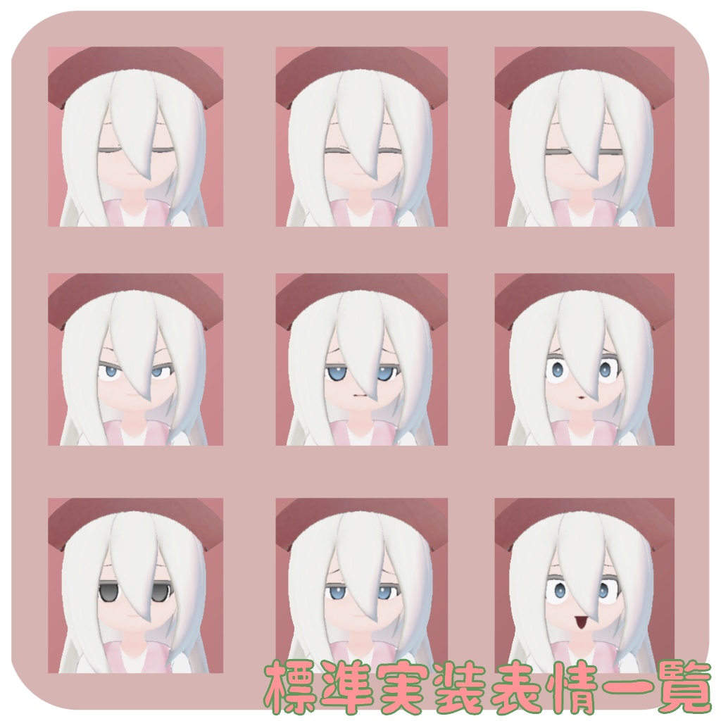 鮪ちゃんβ Edition /オリジナル3Dモデル