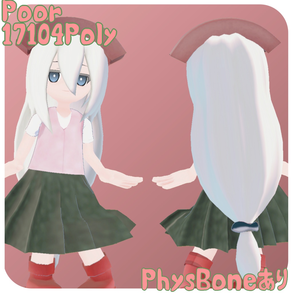 鮪ちゃんβ Edition /オリジナル3Dモデル