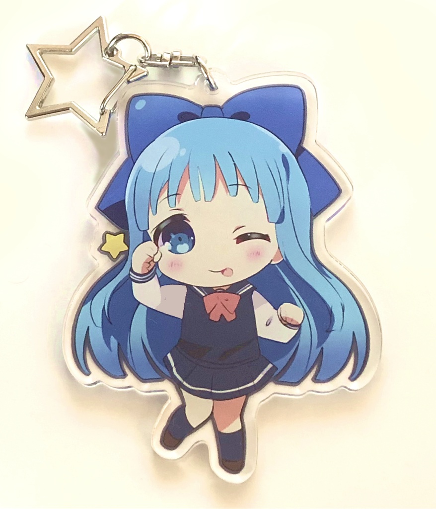 【在庫なし】アクリルキーホルダー『1からすたーと!』雨晴成海【オリジナル】