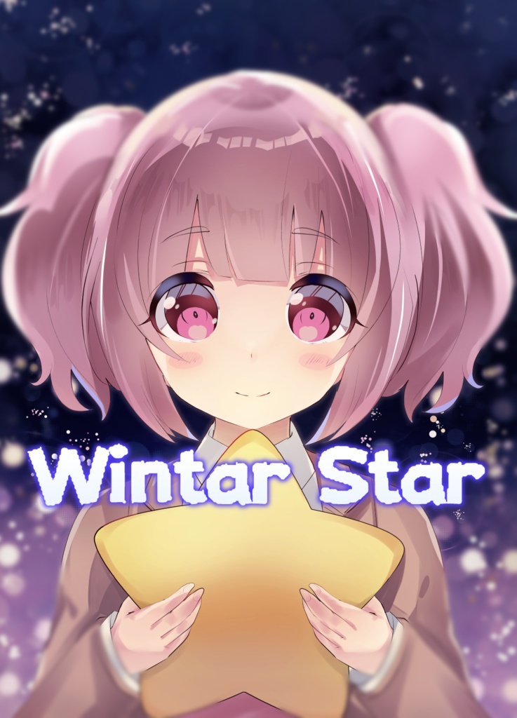 【在庫なし】イラスト本『Wintar Star』【オリジナル】
