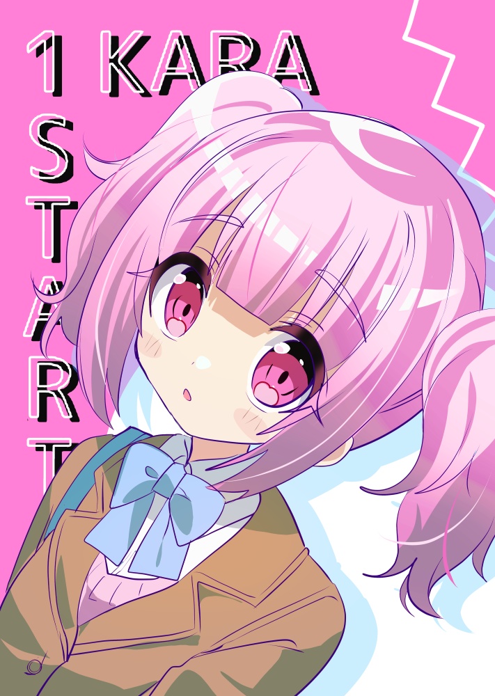 【オリジナル】1 KARA START! Episode:1 