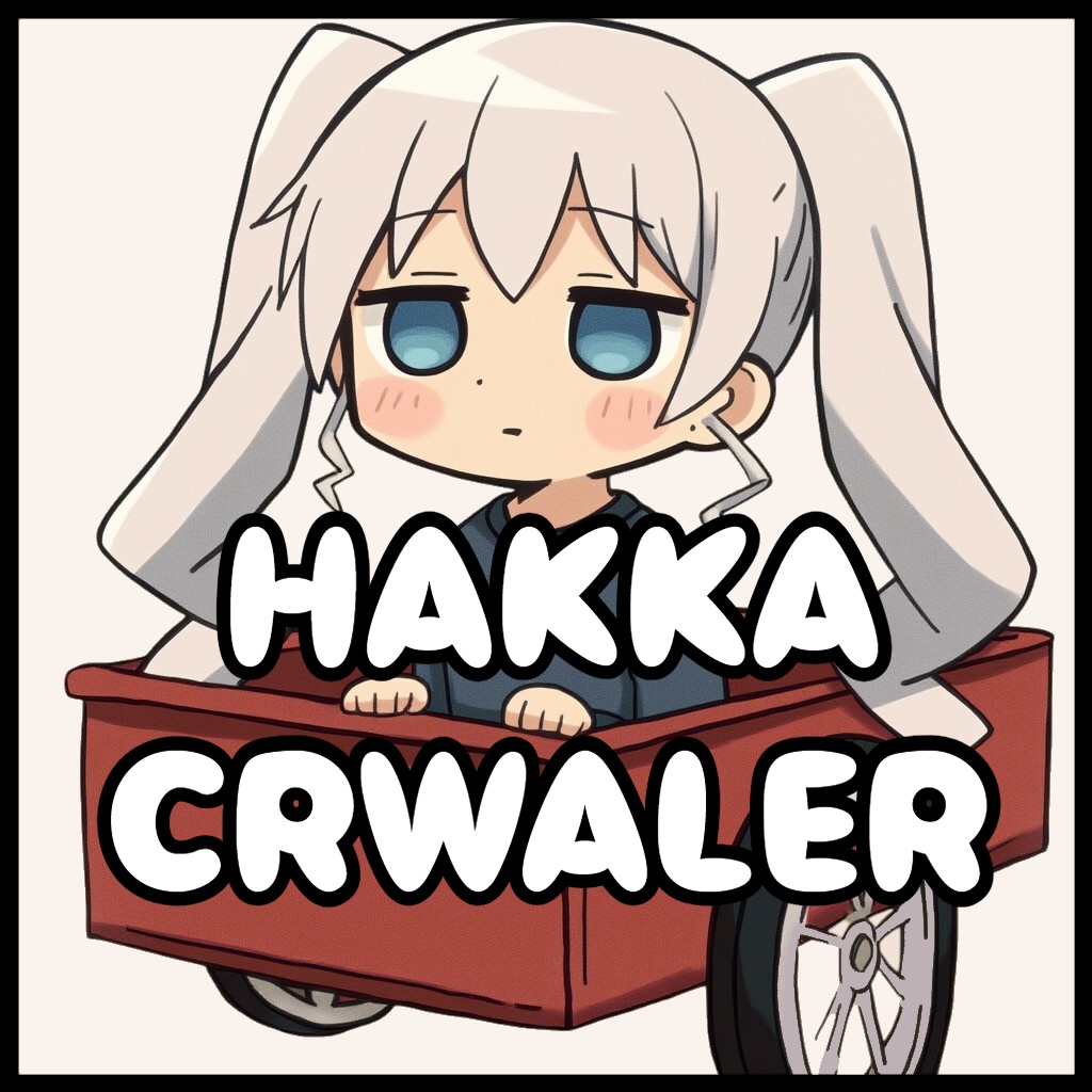 HAKKA Crawler(Free Booth Items download manager)