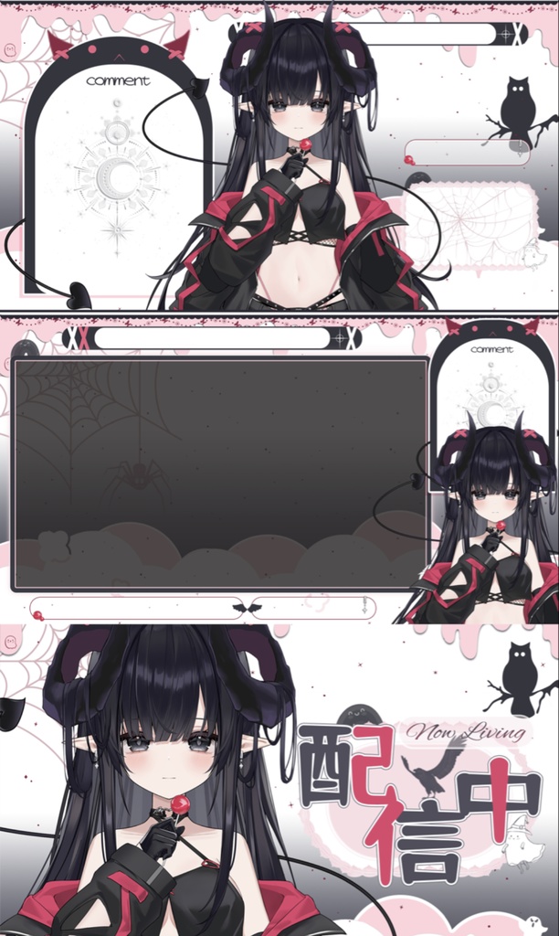 【Live2D Model/live2dモデル】Little devil | 小悪魔、前傾サイズ変更あり+ UI