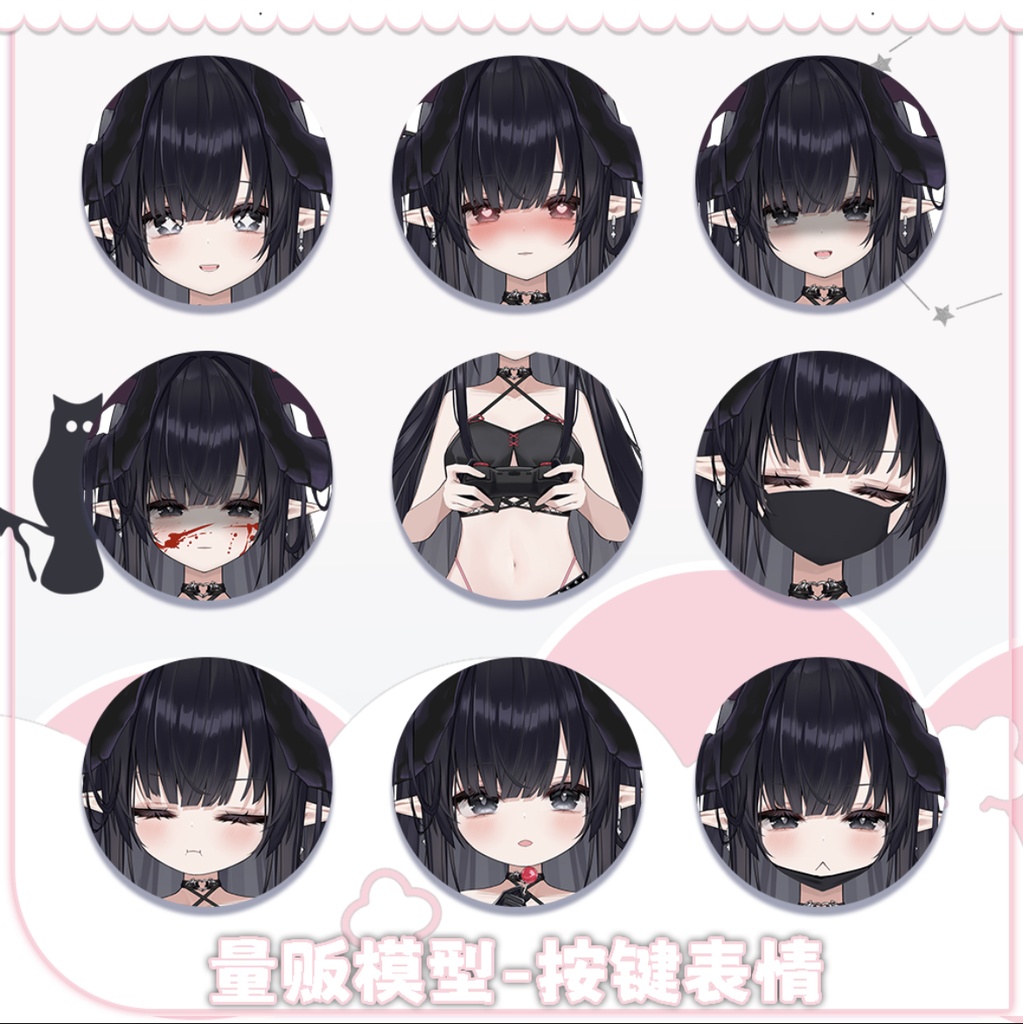 【Live2D Model/live2dモデル】Little devil | 小悪魔、前傾サイズ変更あり+ UI