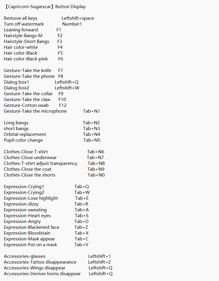 【Live2Dモデル】山羊座の少女があなたに恋の誓約を送信します | 前傾き VB| +UI |