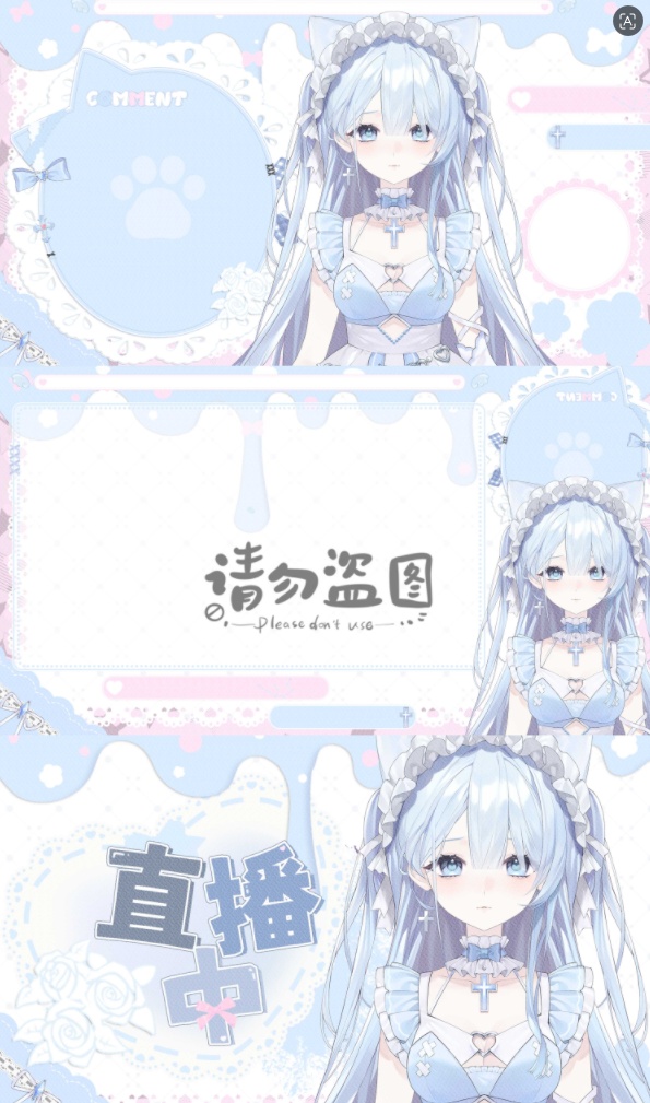 【Live2D量販モデル】みずがめ座の恋|前かがみ+VB|お届けUI