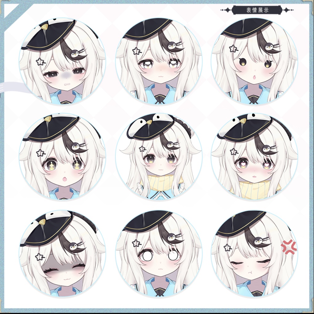 【Live 2D量販モデル】ペンギン[Rong|サイズ変更を含む+VB|4ヘアコート脱着可能JKマリンスタイル|前髪微つまみ可能|送UI
