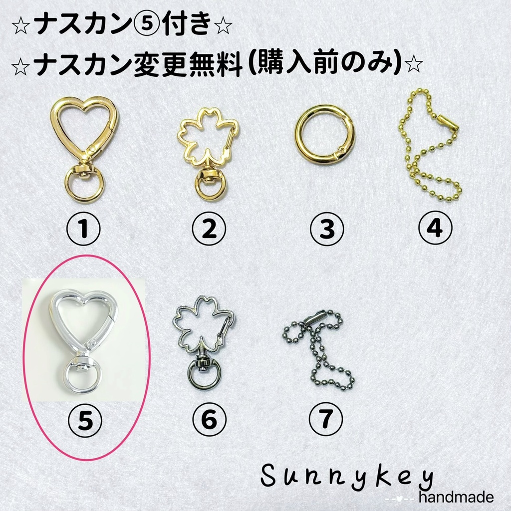 【受注生産】痛ロゼット マジミラ 痛バ 推し活 ひまわり 蝶 水色 白