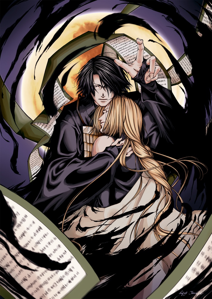 月闇クリアファイル