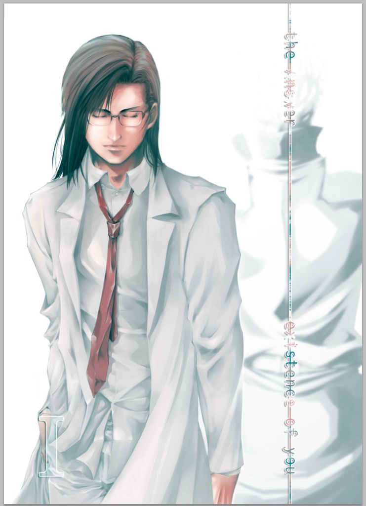 the Answer Ⅰ