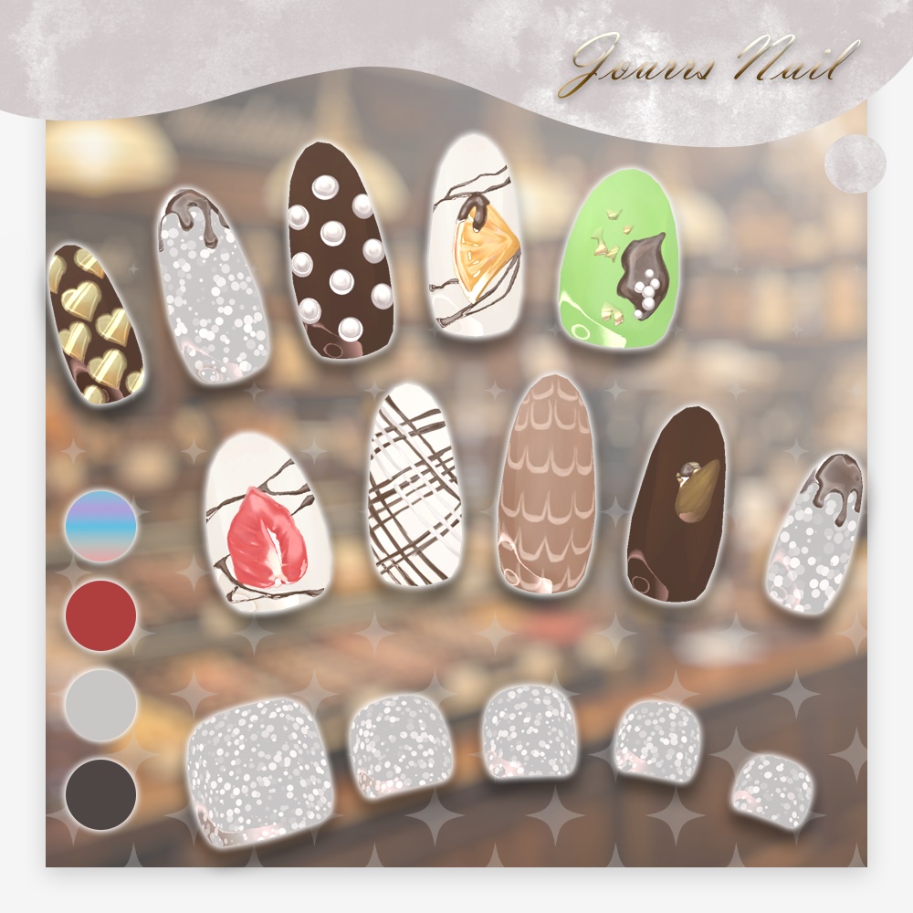 MDollnail『MeltedMemories』全アバター対応