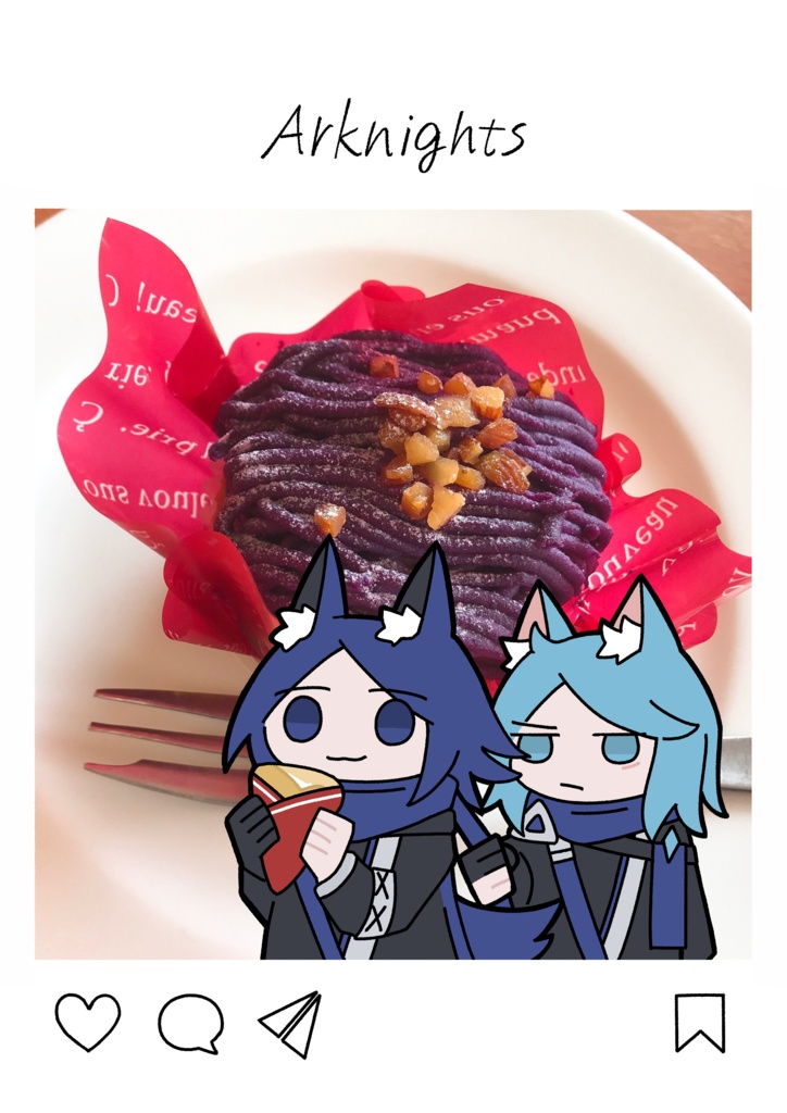 ロイ×モニーク SNS風アクリルキーホルダー