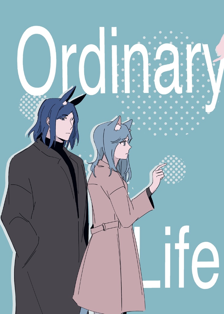 Ordinary Life