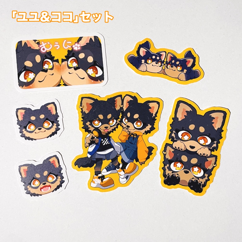 【OC】ステッカーセット