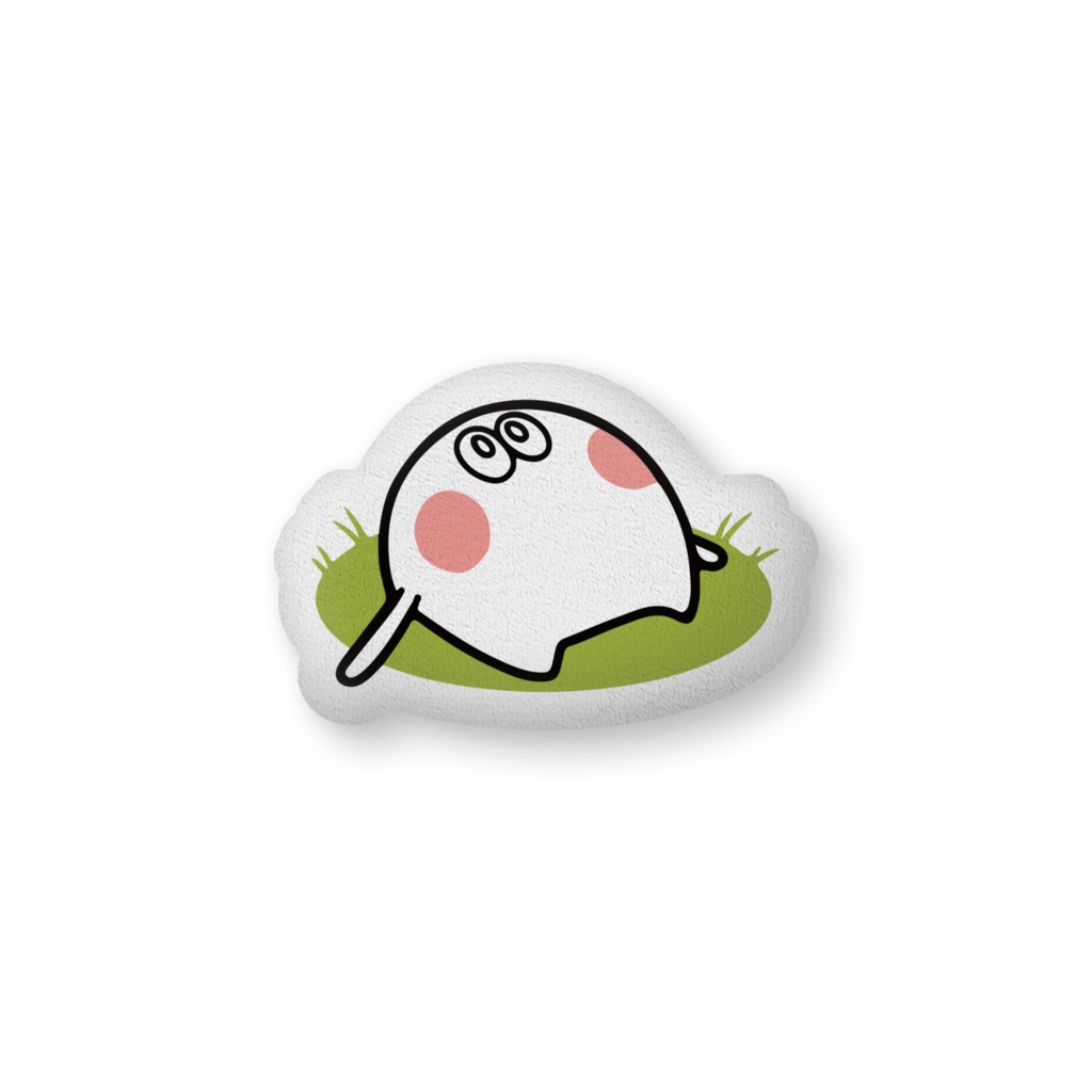 ぽよまるクッション(虚無)