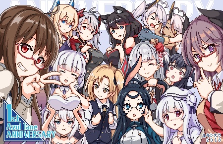 アズールレーン一周年記念ドットアニメ パラパラ漫画 c103