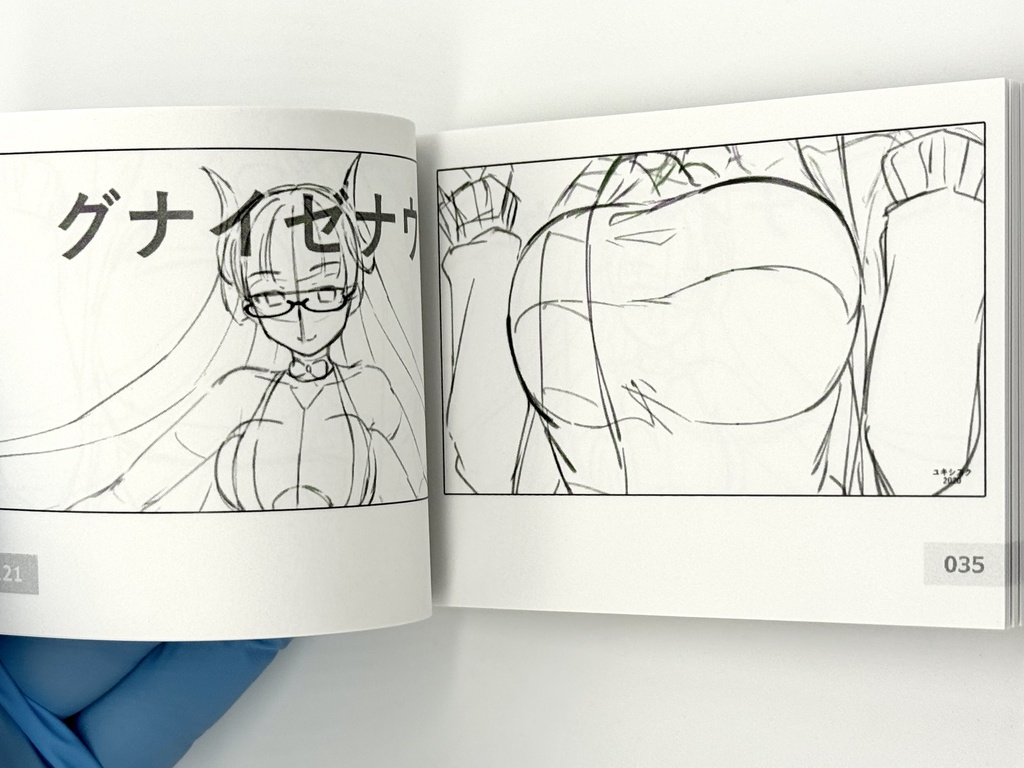 アズールレーン三周年記念ドットアニメ パラパラ漫画(ラフ) c103