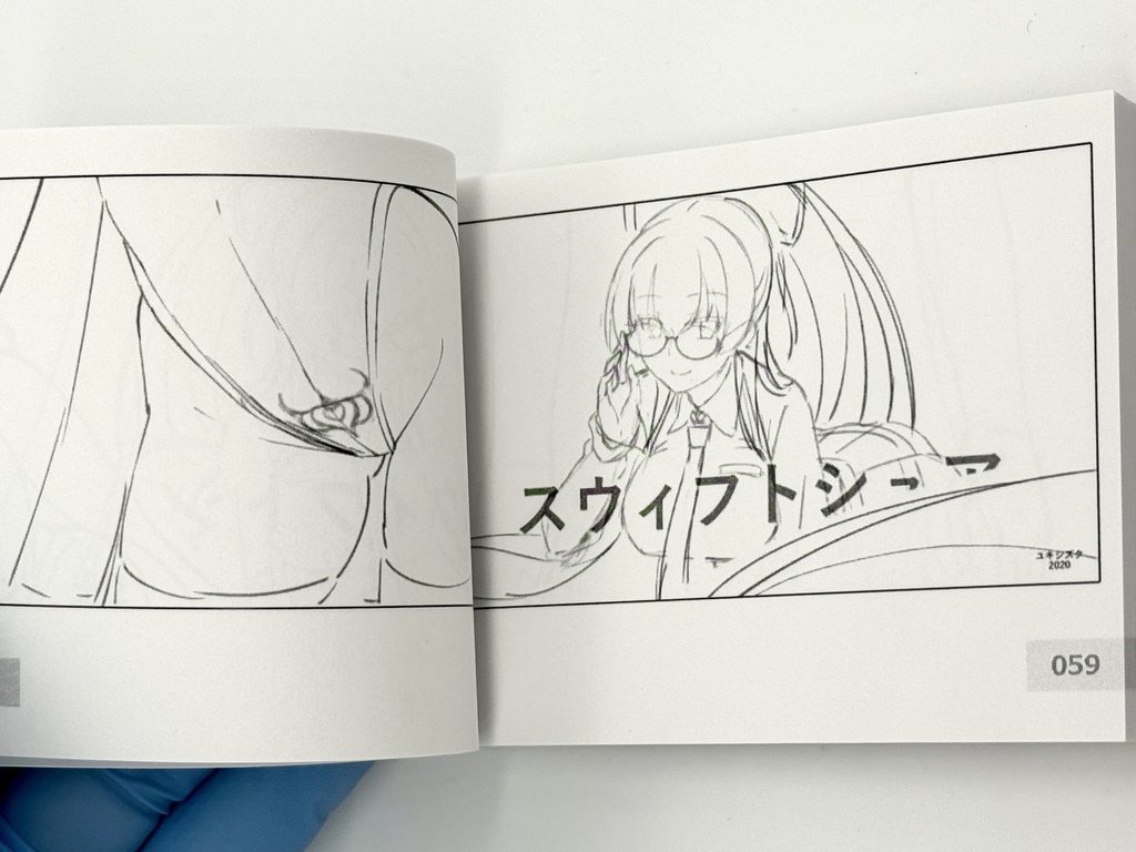 アズールレーン三周年記念ドットアニメ パラパラ漫画(ラフ) c103