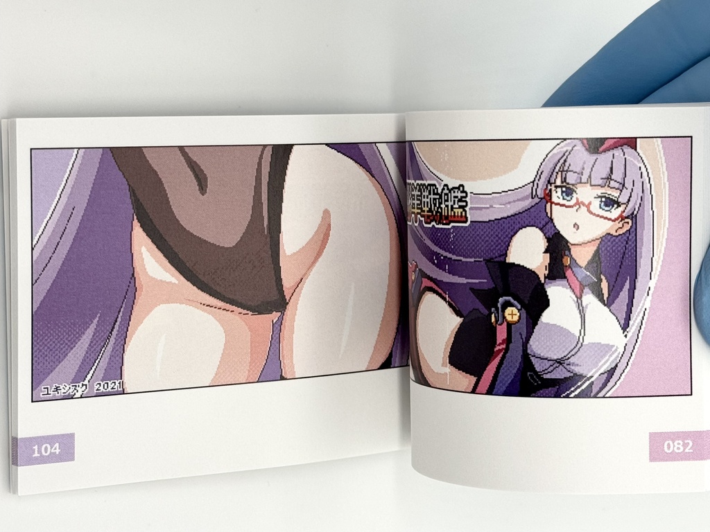 アズールレーン四周年記念ドットアニメ パラパラ漫画 c103