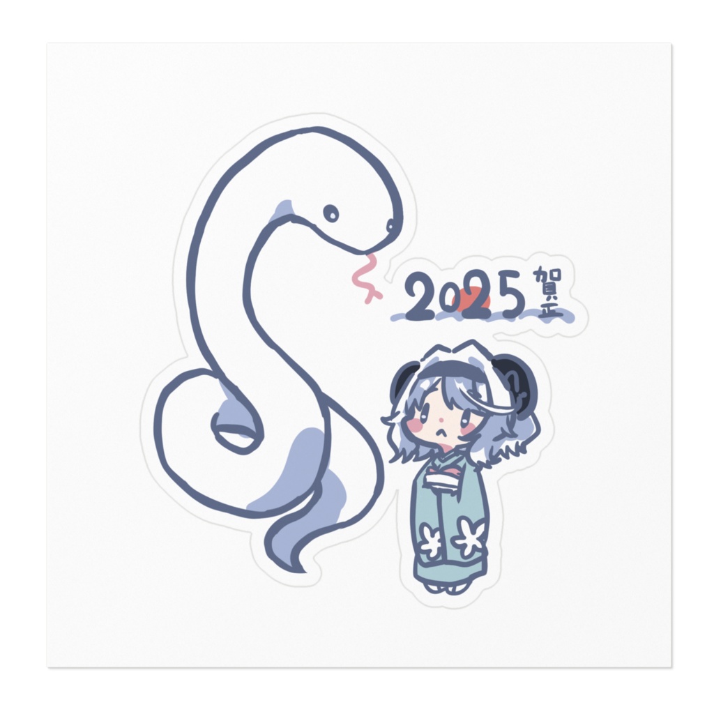2025年ステッカー【年内限定】