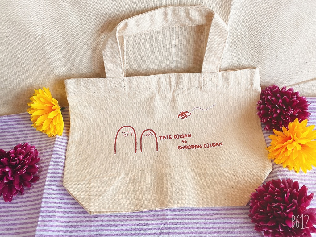 グホ厚手キャンバストートバッグ