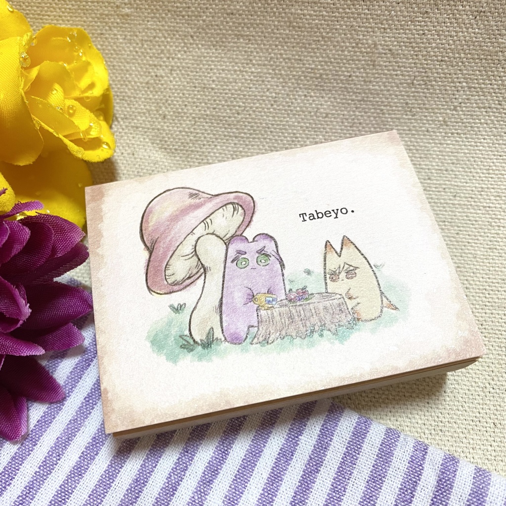 手のひらけもグホメモ帳