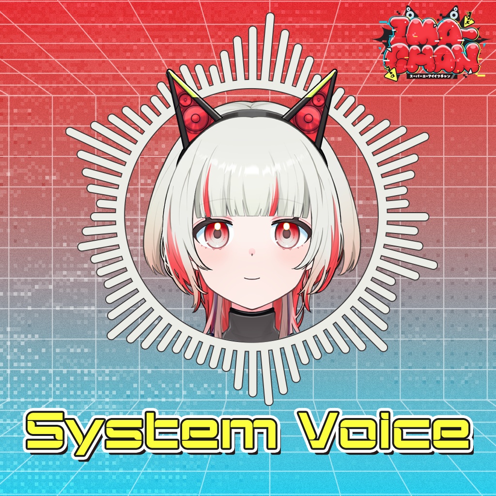 Ima-chan (Original Model) Wallpaper & System Voice