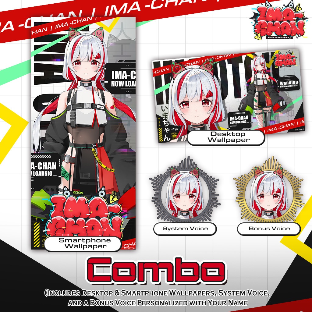 Ima-chan (Updated Model) Wallpaper & System Voice