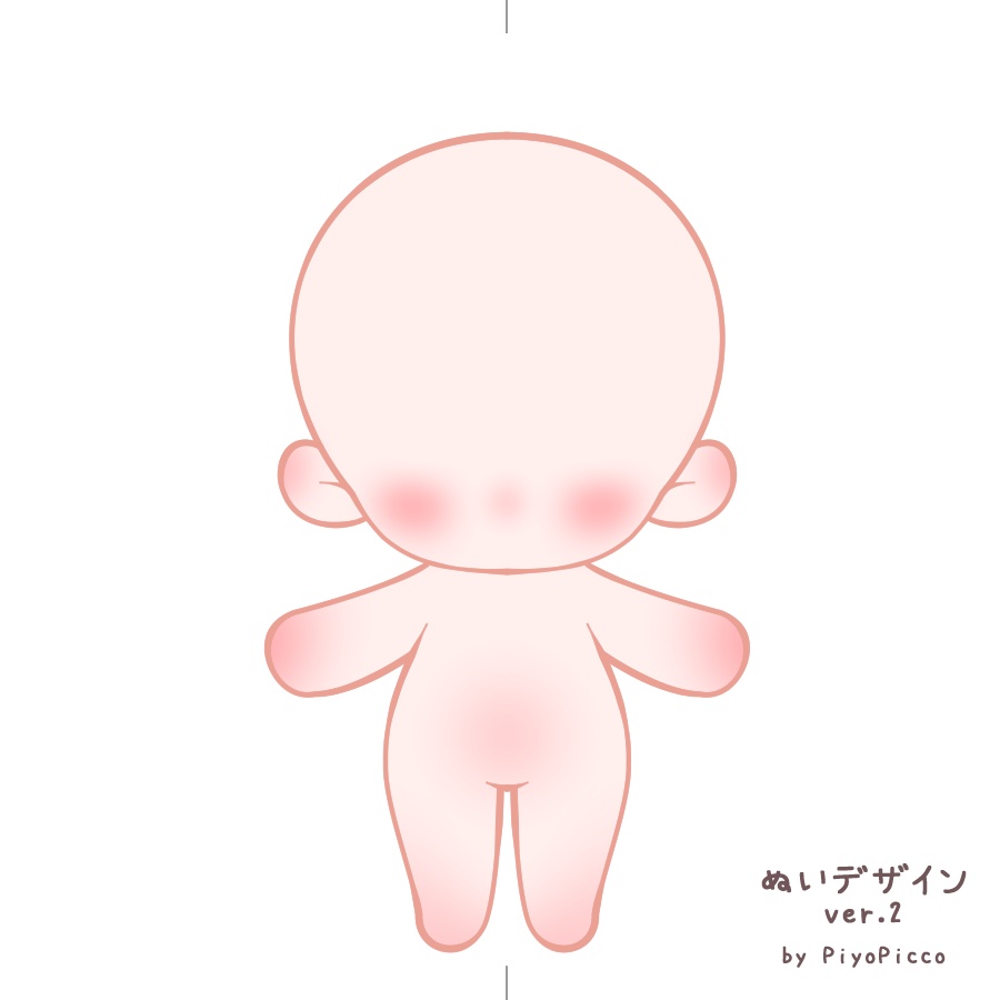 自作ぬい(無属性、創作)オーダーメイド
