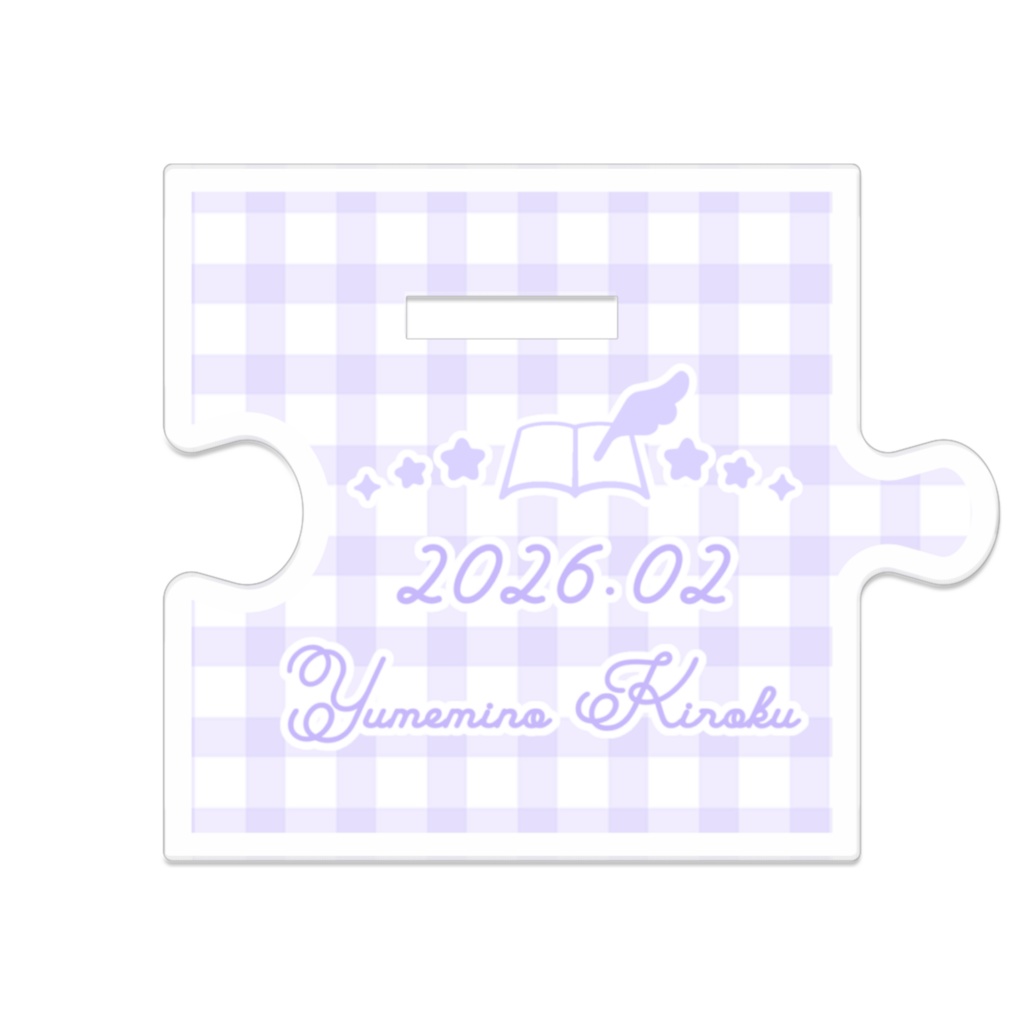 ✦ つながるアクリルスタンド(8cm)