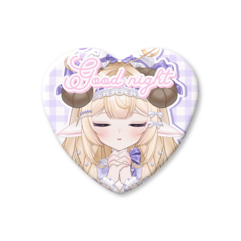✦ ハート缶バッジ （おやすみ）