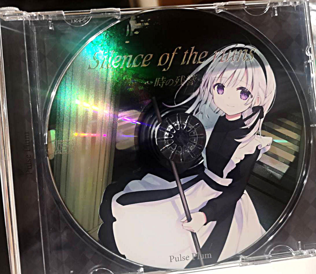 Silence of the ruins 時の残響 - pulse-plum 通信販売 - BOOTH