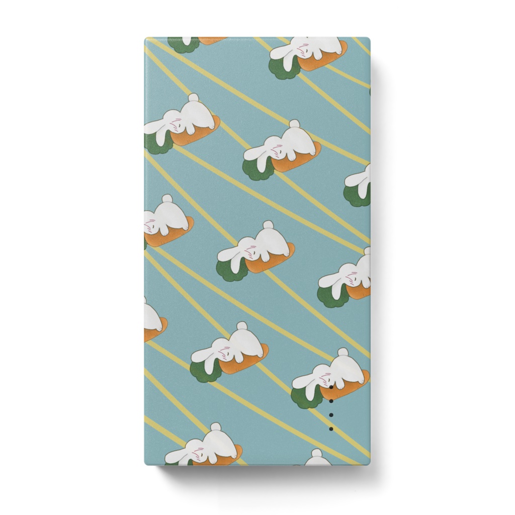 うさほまおやすみばってりぃ